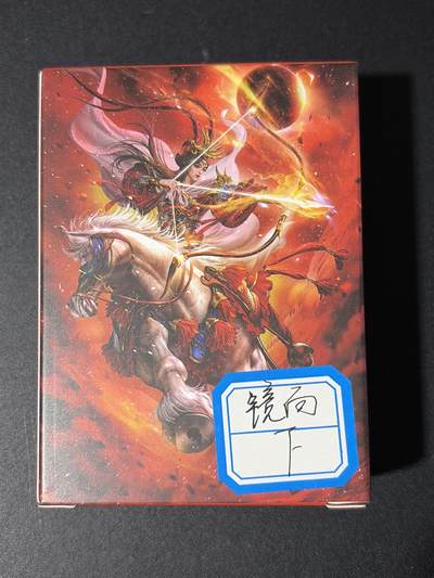 NO.31 好又多金牌大场，期期夯爆，每周必拍！要啥有啥，一站式配齐，方便凑单！（周6晚9点截拍，卖家送拍0抽成！） 【套卡】卡德曼 杆子巾帼水浒 套卡 下弹 镜面闪