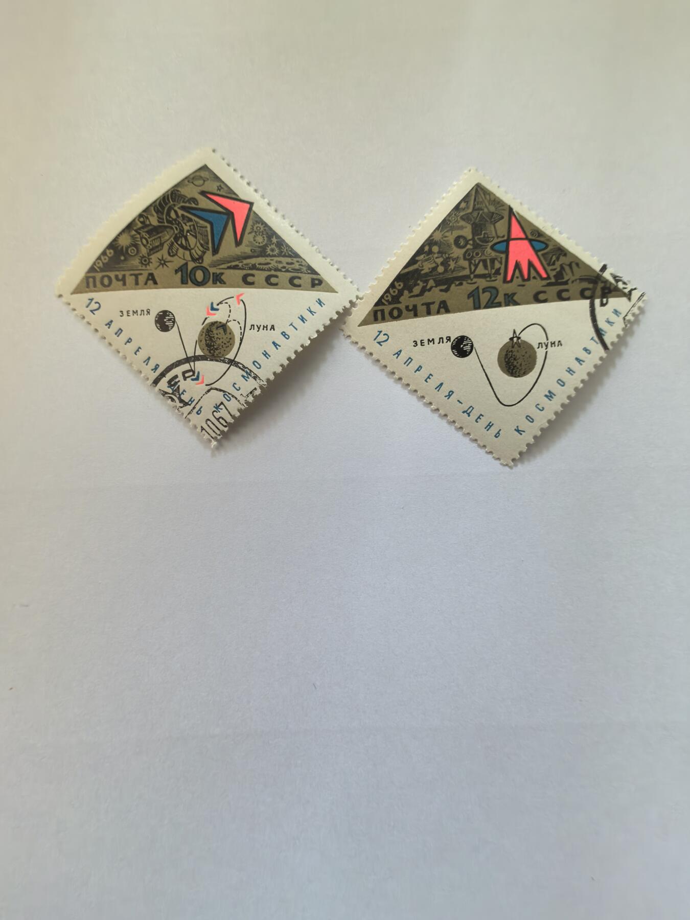 各国成套新旧票