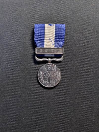 东亚欧洲主题杂货徽章勋章拍卖⑩ （五一大拍350+） 大正三年乃至九年从军记章（干涉西伯利亚与地中海护航）