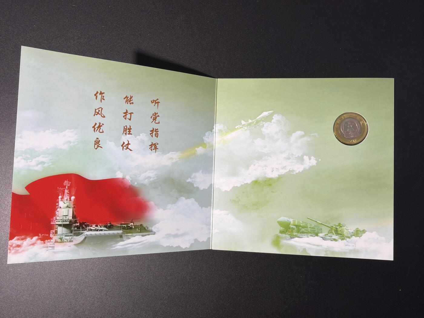 NO.31 好又多金牌大场，期期夯爆，每周必拍！要啥有啥，一站式配齐，方便凑单！（周6晚9点截拍，卖家送拍0抽成！）