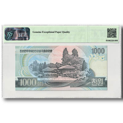 2002年朝鲜-第四版纸币1000元平面凯旋门水印版TQG评级67GEPQ 2002年朝鲜-第四版纸币1000元平面凯旋门水印版TQG评级67GEPQ