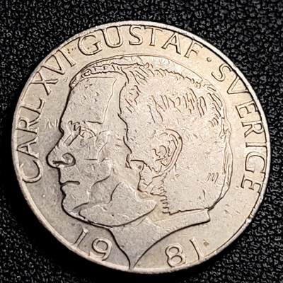 泉币菌-第231场-拍品多 请提前出价 瑞典1981年 1克朗铜镍币 卡尔十六世·古斯塔夫 25mm