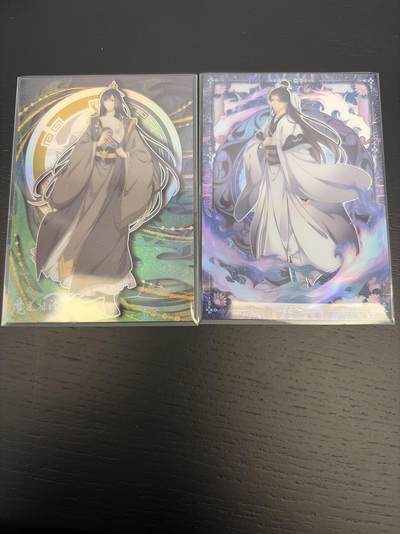 麦趣喜第七场   (4月25号周六晚上22点截拍，专注买家市场，福利拉满)  卡星魔道祖师 人物炫彩卡