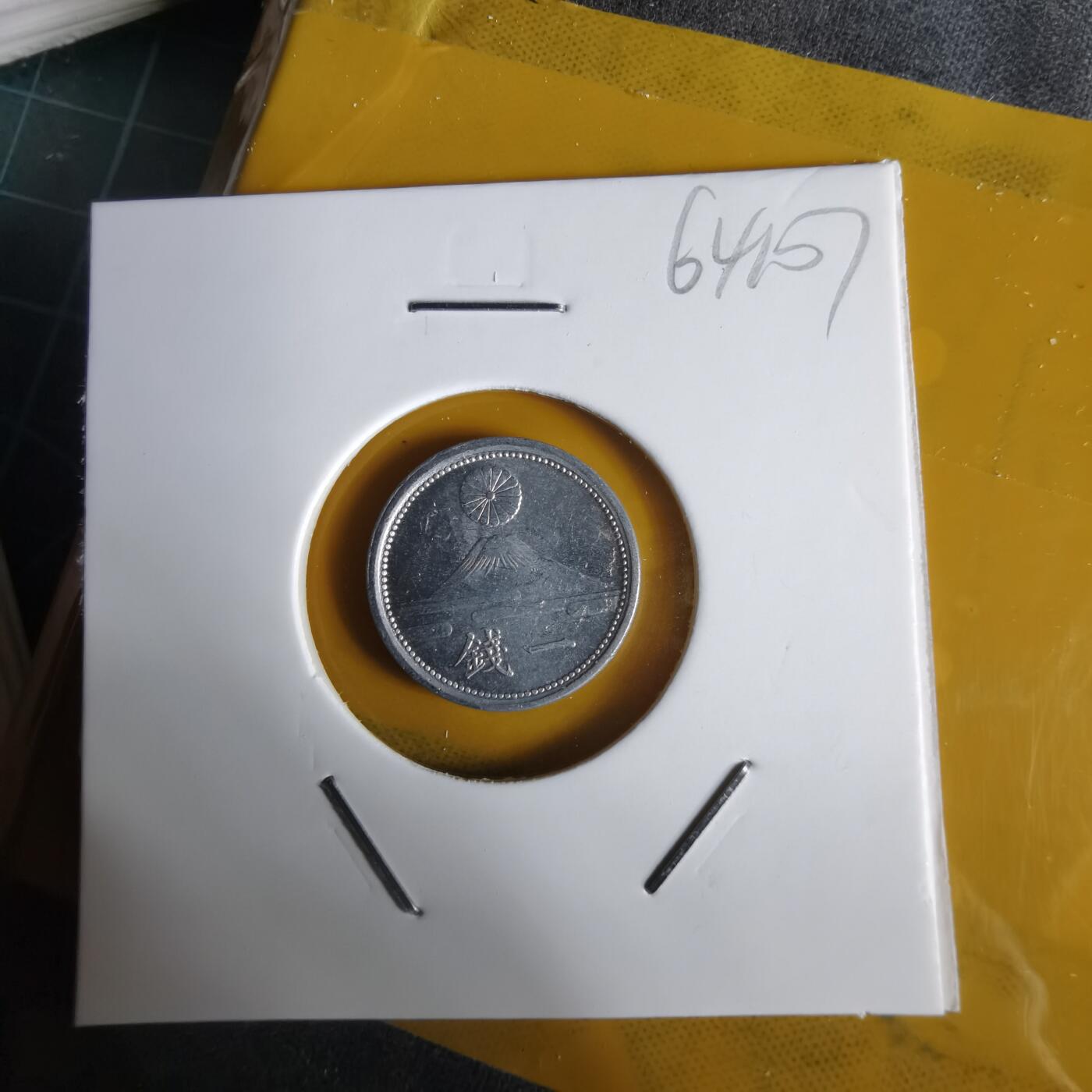 沼泽如烟--第1064场