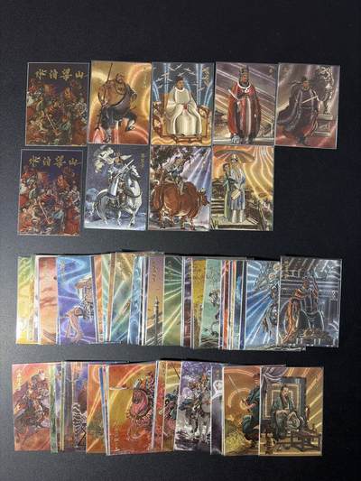 NO.31 好又多金牌大场，期期夯爆，每周必拍！要啥有啥，一站式配齐，方便凑单！（周6晚9点截拍，卖家送拍0抽成！） 【套卡】九轩水浒 李云中 第一弹54张+7解锁+2卡头 粗闪