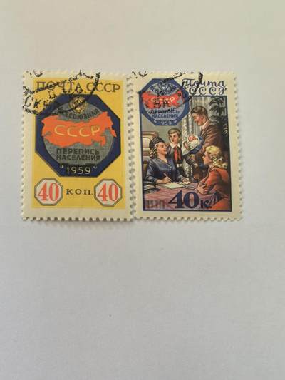 各国成套新旧票 苏联邮票 1958年全苏人口普查 地图 2全旧