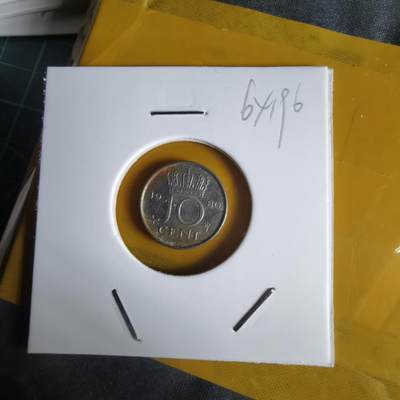 沼泽如烟--第1064场 荷兰1980年十分