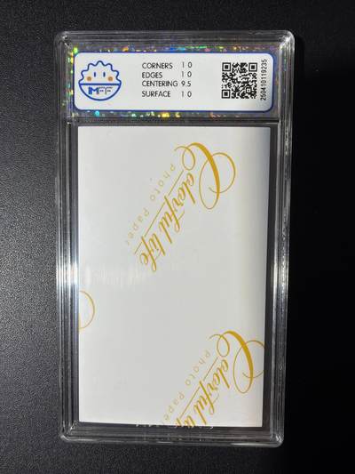 NO.31 好又多金牌大场，期期夯爆，每周必拍！要啥有啥，一站式配齐，方便凑单！（周6晚9点截拍，卖家送拍0抽成！） 海温利 范海带 照片卡 10P