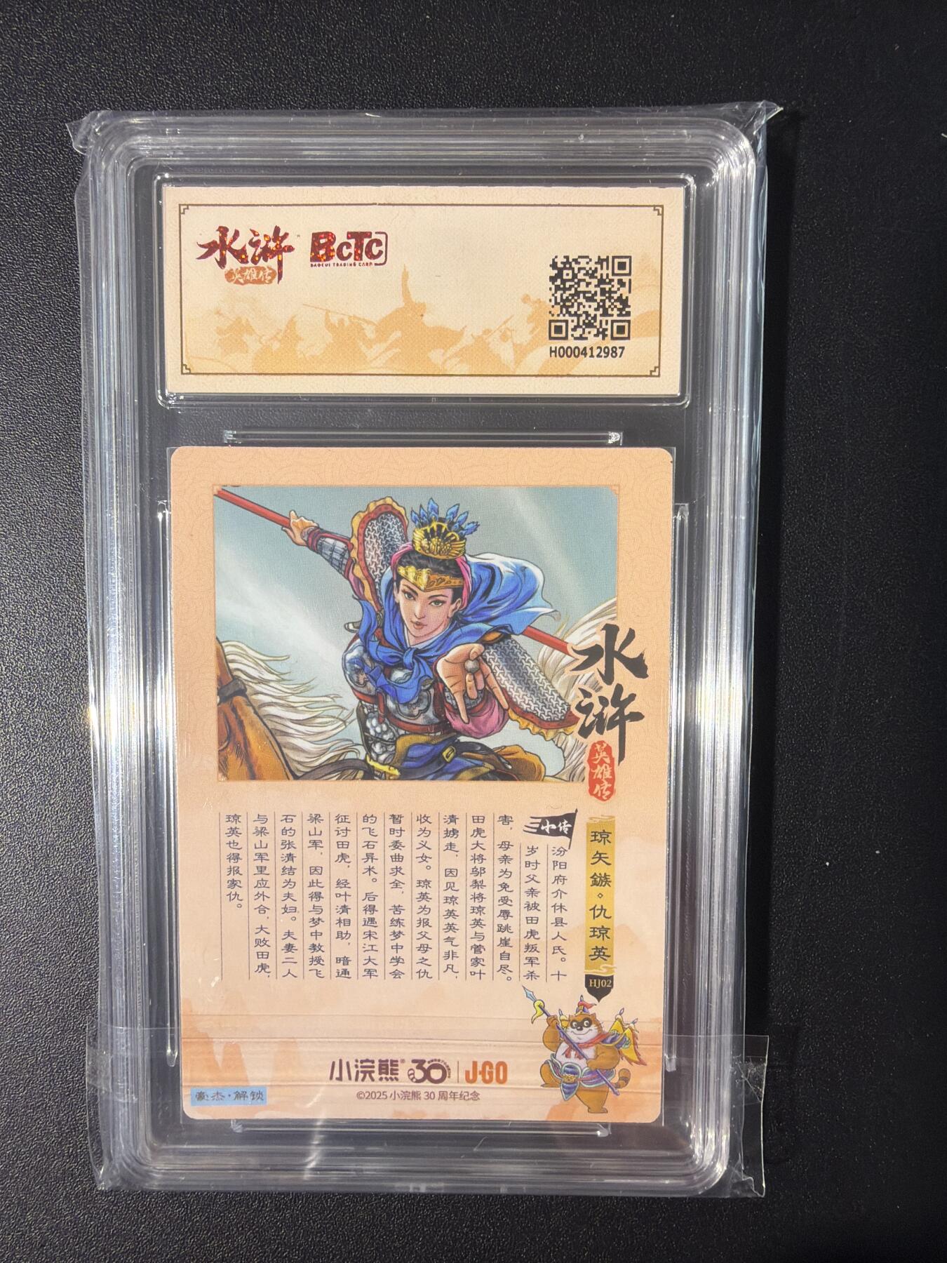 NO.31 好又多金牌大场，期期夯爆，每周必拍！要啥有啥，一站式配齐，方便凑单！（周6晚9点截拍，卖家送拍0抽成！）