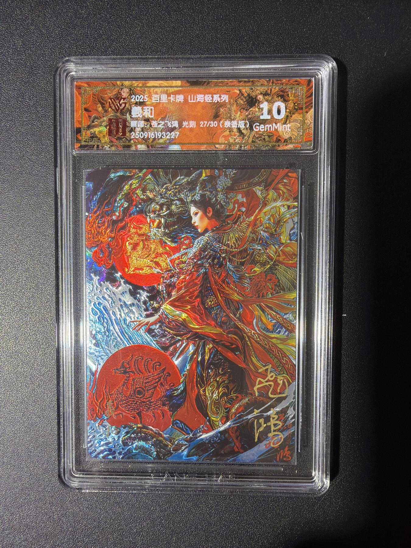 NO.31 好又多金牌大场，期期夯爆，每周必拍！要啥有啥，一站式配齐，方便凑单！（周6晚9点截拍，卖家送拍0抽成！）