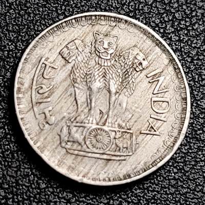 泉币菌-第231场-拍品多 请提前出价 印度   25派沙 1974年 