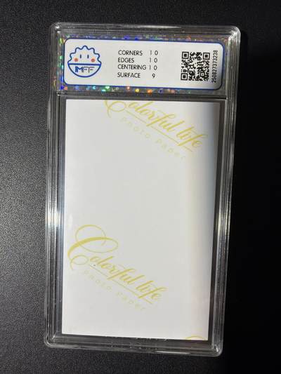 NO.31 好又多金牌大场，期期夯爆，每周必拍！要啥有啥，一站式配齐，方便凑单！（周6晚9点截拍，卖家送拍0抽成！） 海温利 湿光法则4 照片卡 9.5G