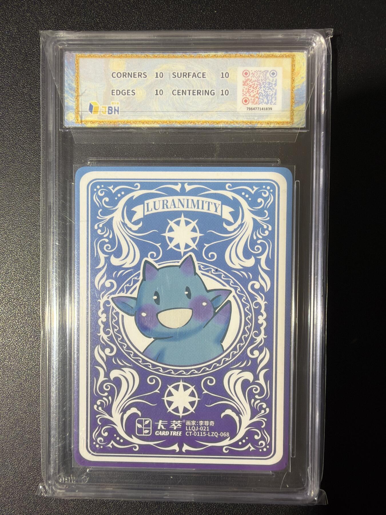 NO.31 好又多金牌大场，期期夯爆，每周必拍！要啥有啥，一站式配齐，方便凑单！（周6晚9点截拍，卖家送拍0抽成！）