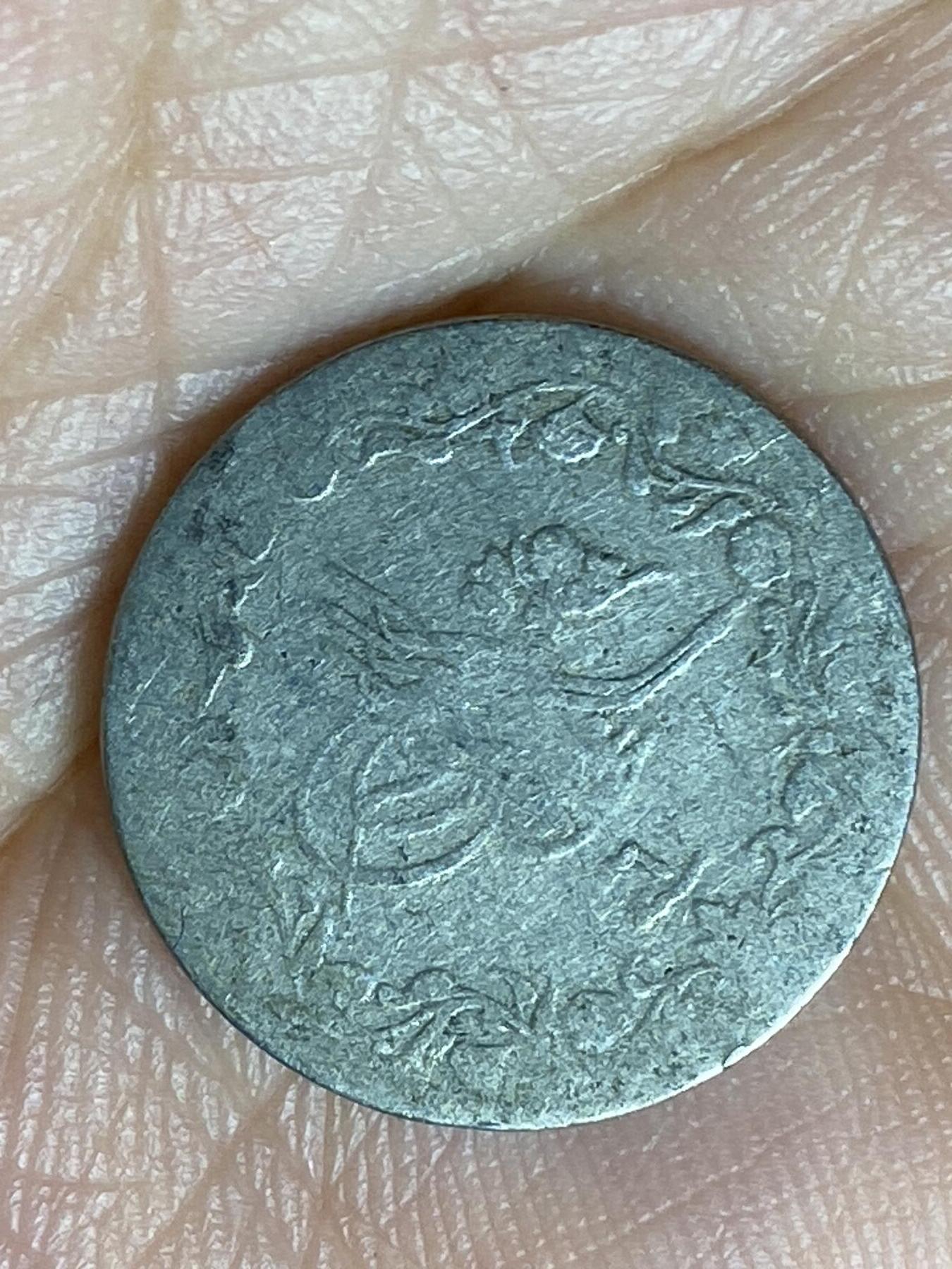 2026年第四十七场(总第二百一十六场）外国好品散币场(免佣金)