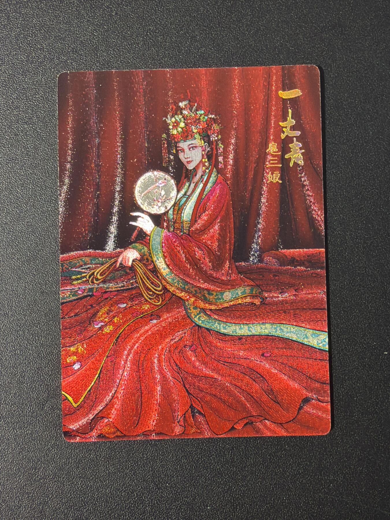 NO.31 好又多金牌大场，期期夯爆，每周必拍！要啥有啥，一站式配齐，方便凑单！（周6晚9点截拍，卖家送拍0抽成！）