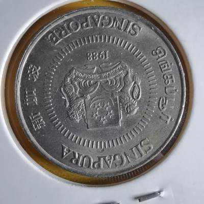 沼泽如烟--第1064场 新加坡1988年50分