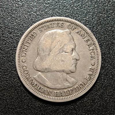 【德藏】世界币章拍卖第171期（拍品征集中~欢迎藏友联系） 1893年 美国哥伦比亚博览会半元纪念银币 900银 直径约：30.4mm；重约：12.3g