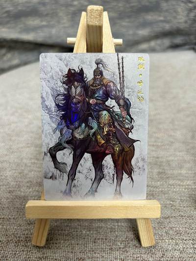 喜灰玩卡拍卖第八期，接拍品0佣金，欢迎送拍，释放现金流，让自己有资金可以购买更多喜欢的卡牌，让别的卡友能淘到更多心仪的卡牌 - 卡德曼 张建东水浒 呼延灼 彩闪