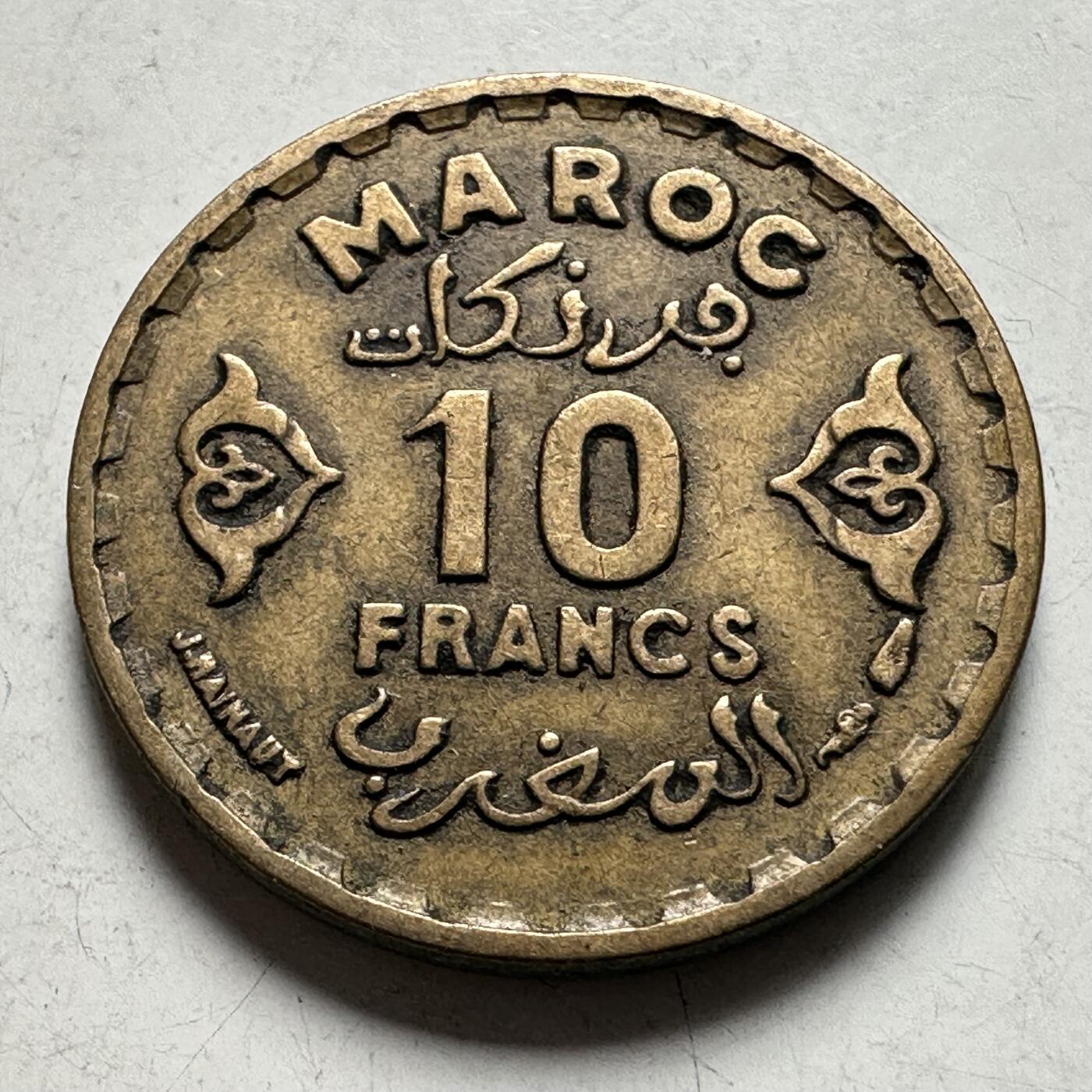 🌹外币初藏🌹🐯2026年第45场   每周二四六晚8️⃣点  世界硬币