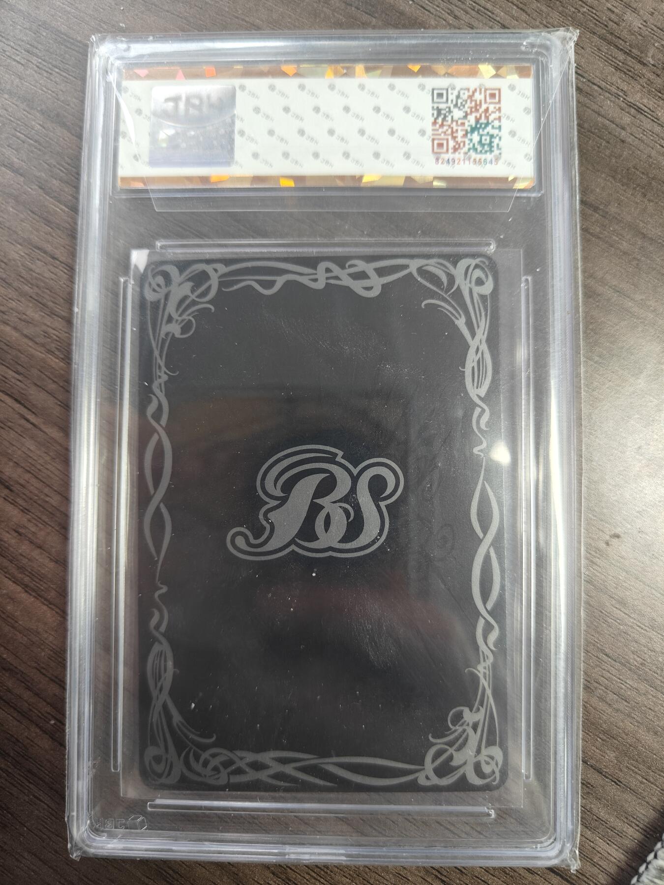 天玑星卡拍第190期《4.23周四截拍》持续收拍收评中 满赠卡需备注