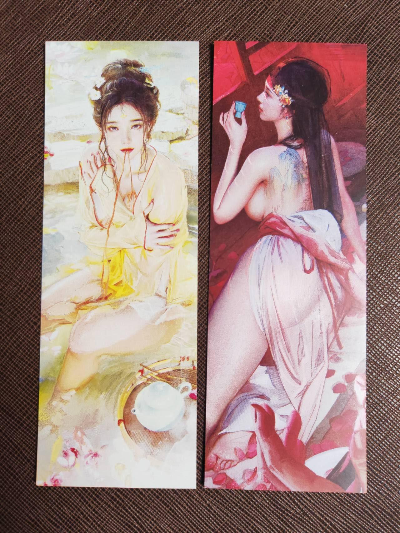 第113期阳大大卡牌拍卖第113期（持续收拍品，周五晚上九点截拍，进群福利早知道） 【书签】焱卡文化 刷子 人间传 书签2张