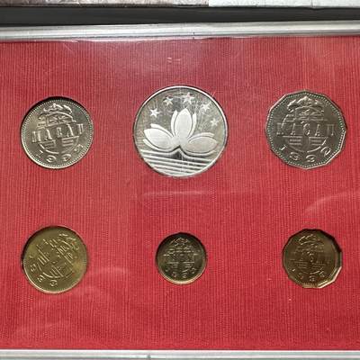 🌹外币初藏🌹🐯2026年第46场   每周二四六晚8️⃣点  世界硬币 苏联泰国纪念币 澳门回归纪念套币 a
