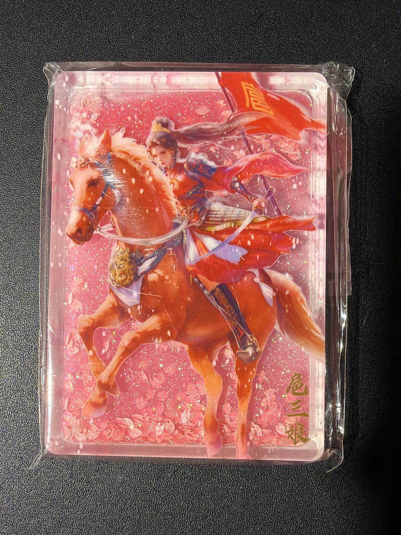 NO.31 好又多金牌大场，期期夯爆，每周必拍！要啥有啥，一站式配齐，方便凑单！（周6晚9点截拍，卖家送拍0抽成！）