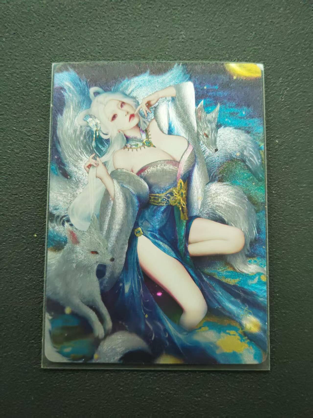 第113期阳大大卡牌拍卖第113期（持续收拍品，周五晚上九点截拍，进群福利早知道） 【限编裸卡】焱卡文化 问道东方 灰与 涂山氏 02/50