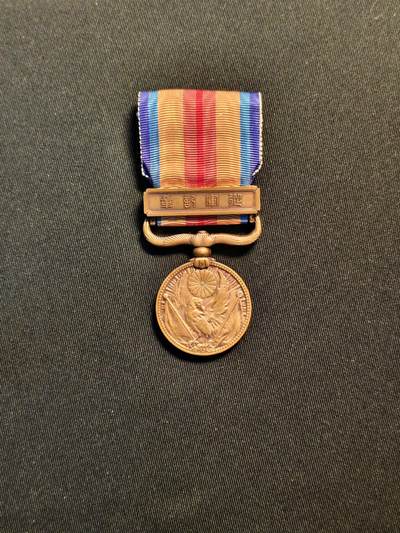 东亚欧洲主题杂货徽章勋章拍卖⑩ （五一大拍350+） 七七事变从军记章（勿忘国耻）