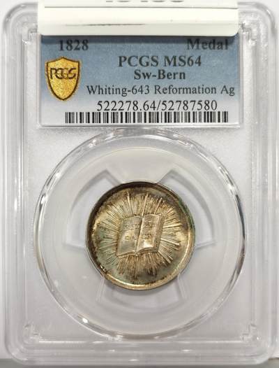博洋堂“生趣盎然”4月精品专场暨第169期（全场包邮） PCGS MS64 瑞士伯尔尼1828年宗教改革纪念银章