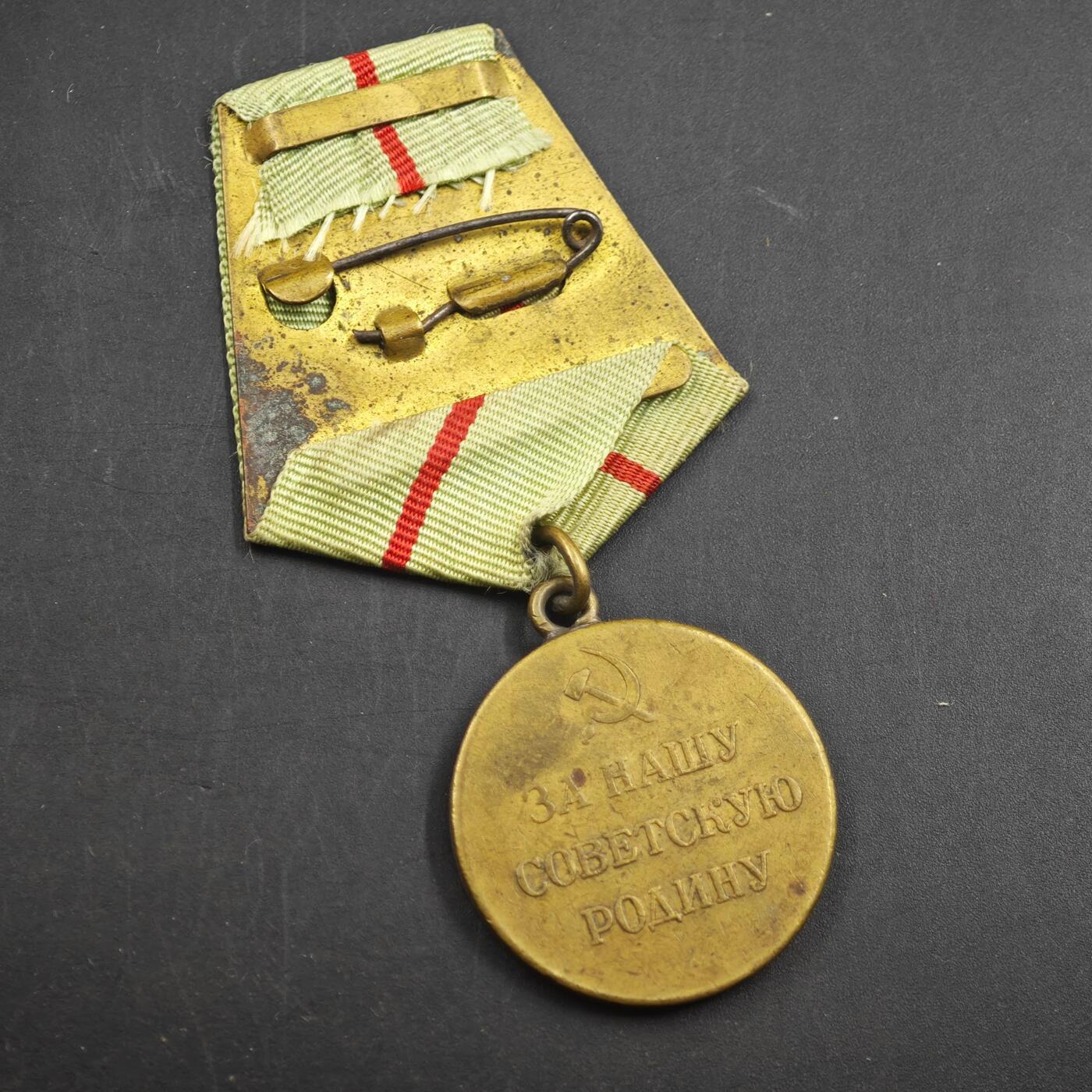 4月23日结束，成斌徽章钱币专场