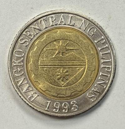 S&S Numismatic世界钱币-拍卖 第127期 菲律宾2001年10比索双色币