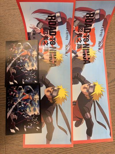 麦趣喜第七场   (4月25号周六晚上22点截拍，专注买家市场，福利拉满)  火影忍者剧场版 忍者之路官方周边 横幅+明信片