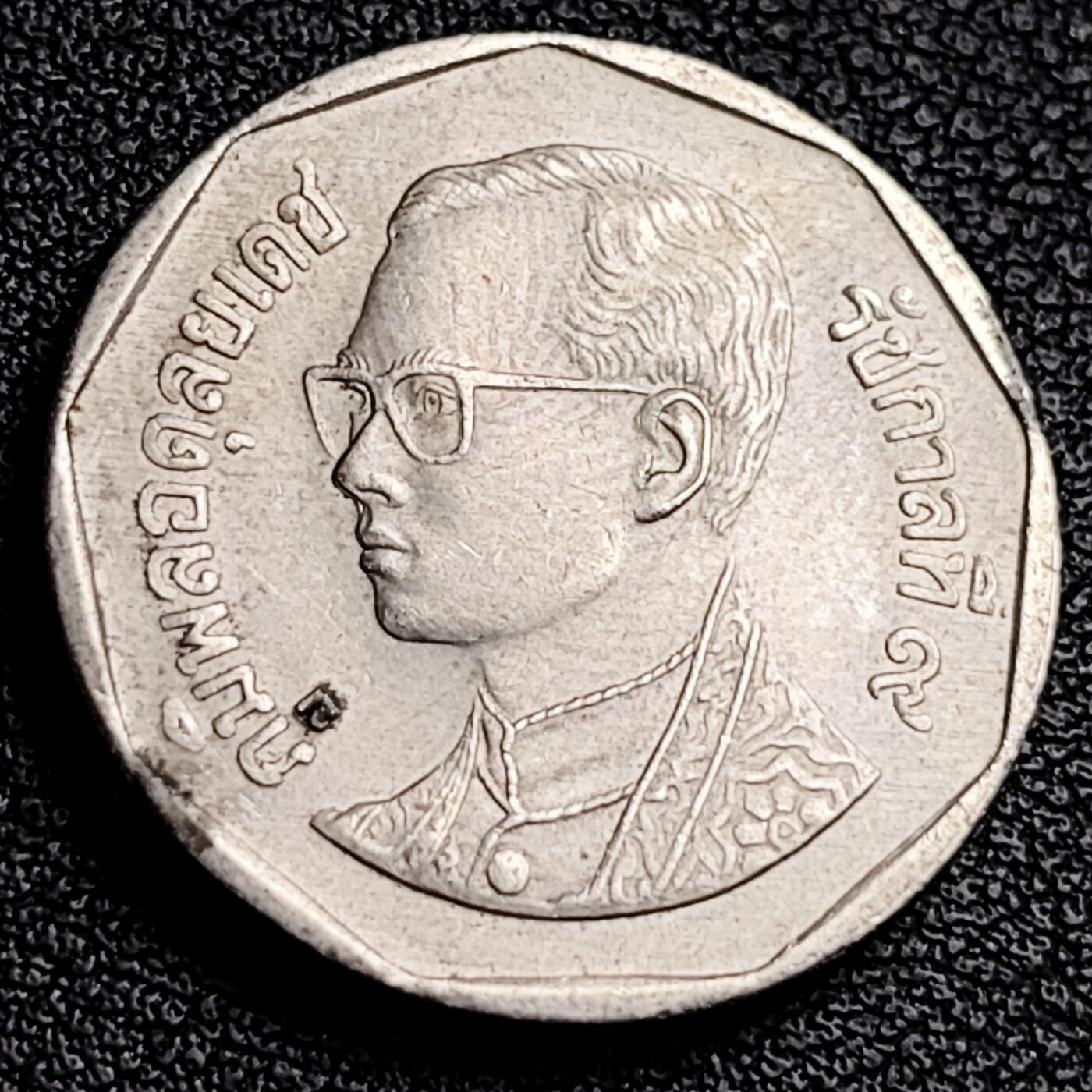 泉币菌-第231场-拍品多 请提前出价