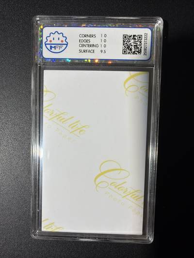 NO.31 好又多金牌大场，期期夯爆，每周必拍！要啥有啥，一站式配齐，方便凑单！（周6晚9点截拍，卖家送拍0抽成！） 海温利 湛蓝目光 照片卡 10P