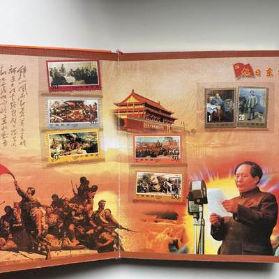 🌹外币初藏🌹🐯2026年第46场   每周二四六晚8️⃣点  世界硬币 苏联泰国纪念币 党旗飘飘专题邮票纪念册