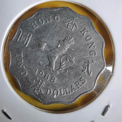 沼泽如烟--第1064场 香港1988年二元