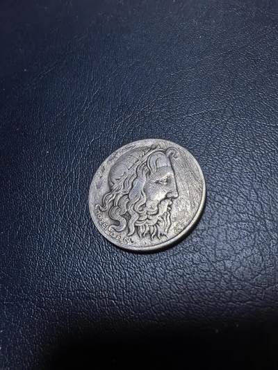 长老汇马年精选第十九场拍卖 1930希腊波塞冬20德拉克马银币，11.31克500银