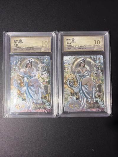 NO.31 好又多金牌大场，期期夯爆，每周必拍！要啥有啥，一站式配齐，方便凑单！（周6晚9点截拍，卖家送拍0抽成！） 焱卡文化 妖姬传 刷子 地涌夫人 幻彩折光 双服饰 10G+