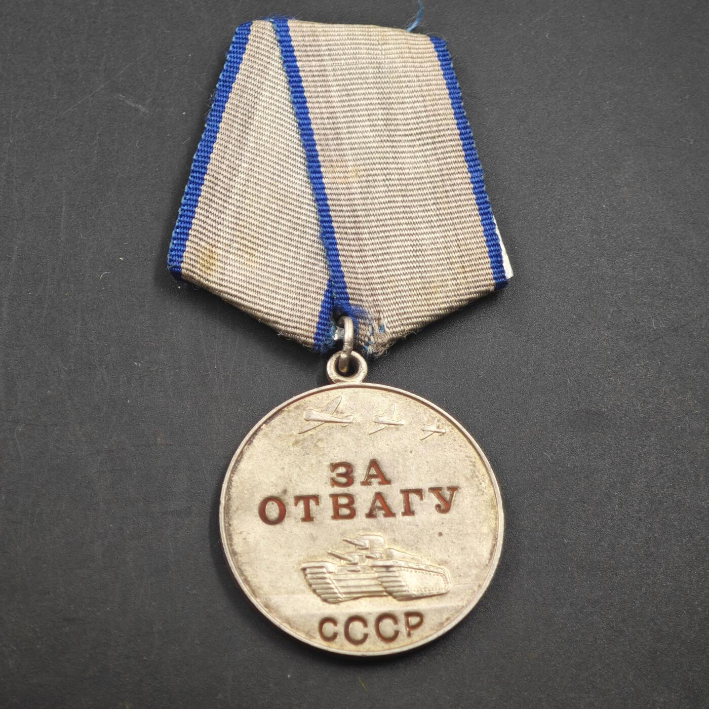 4月23日结束，成斌徽章钱币专场