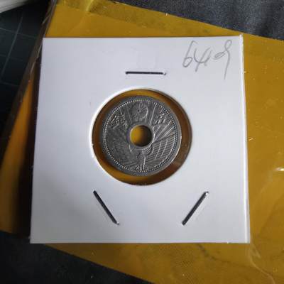 沼泽如烟--第1064场 昭和十一年五钱