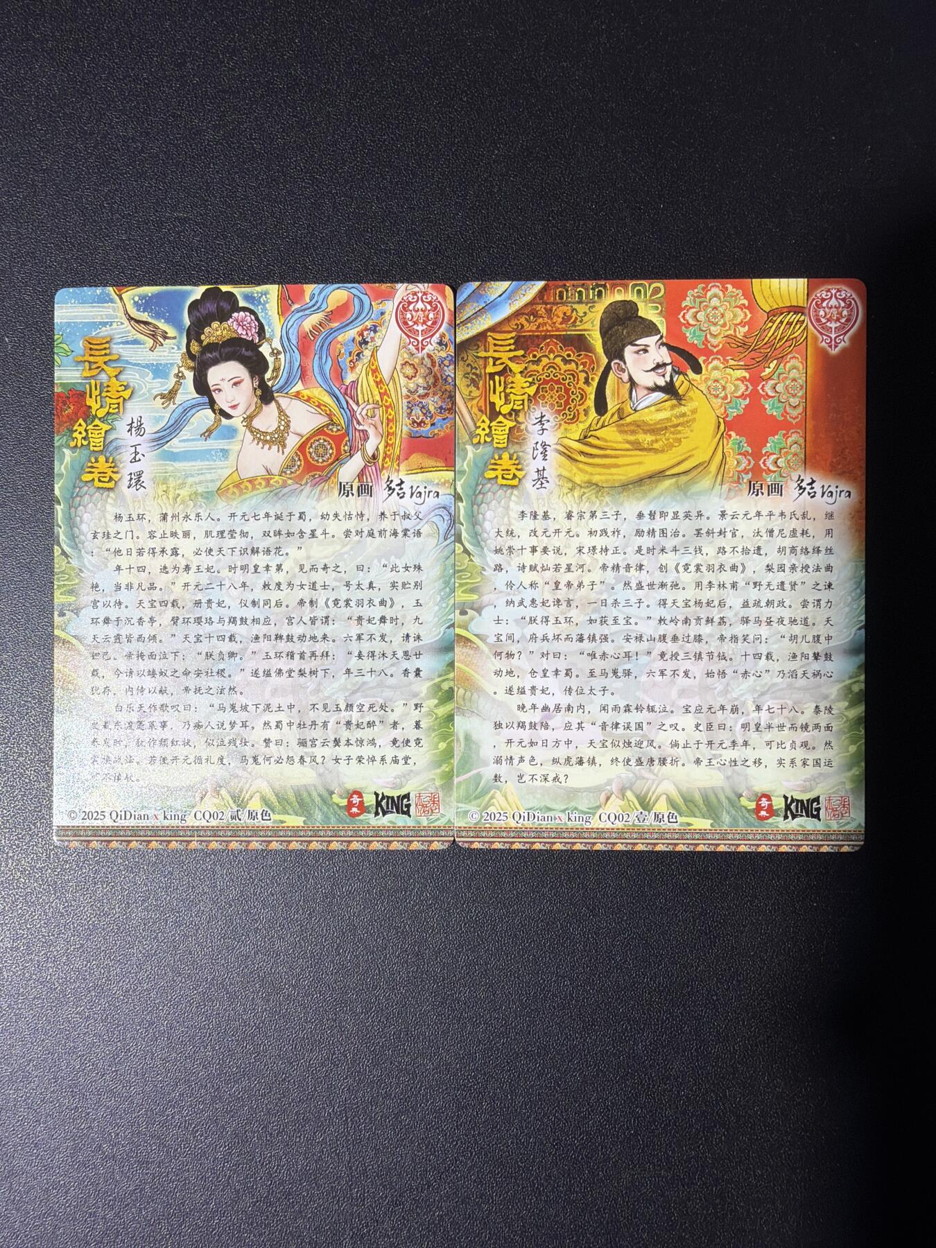 NO.31 好又多金牌大场，期期夯爆，每周必拍！要啥有啥，一站式配齐，方便凑单！（周6晚9点截拍，卖家送拍0抽成！）