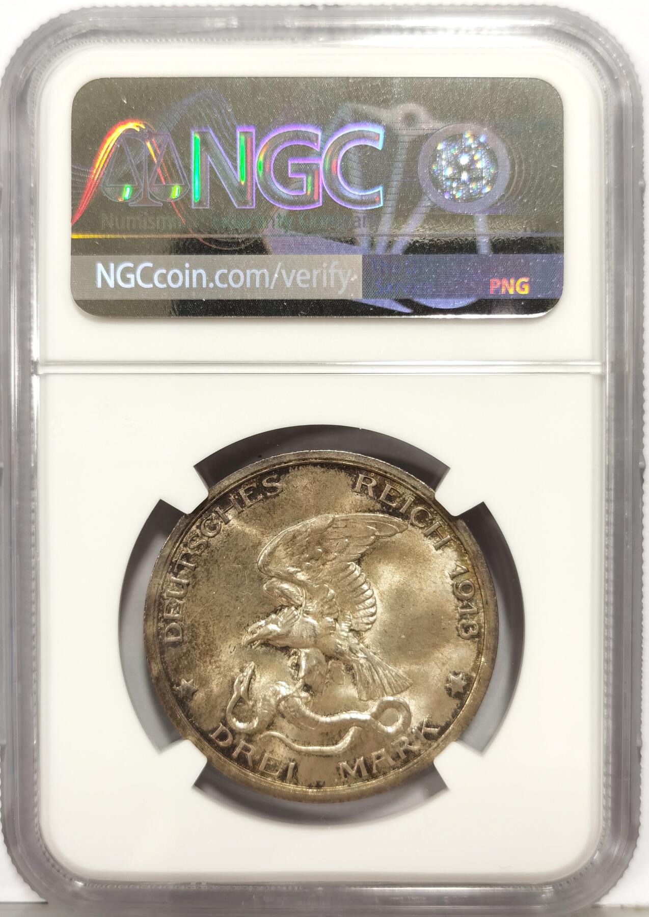 博洋堂“生趣盎然”4月精品专场暨第169期（全场包邮）