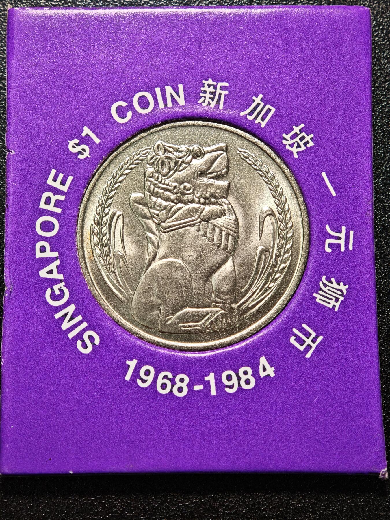 【德藏】世界币章拍卖第171期（拍品征集中~欢迎藏友联系）