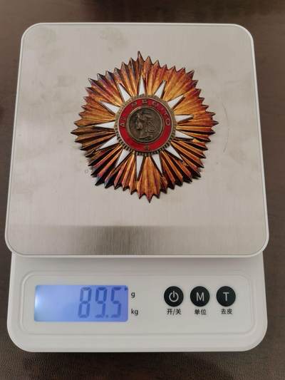 戎马世界章牌大赏第115期 阿根廷太阳勋章，大十字级，银制，重量高达211g（按照银价也得4000了）