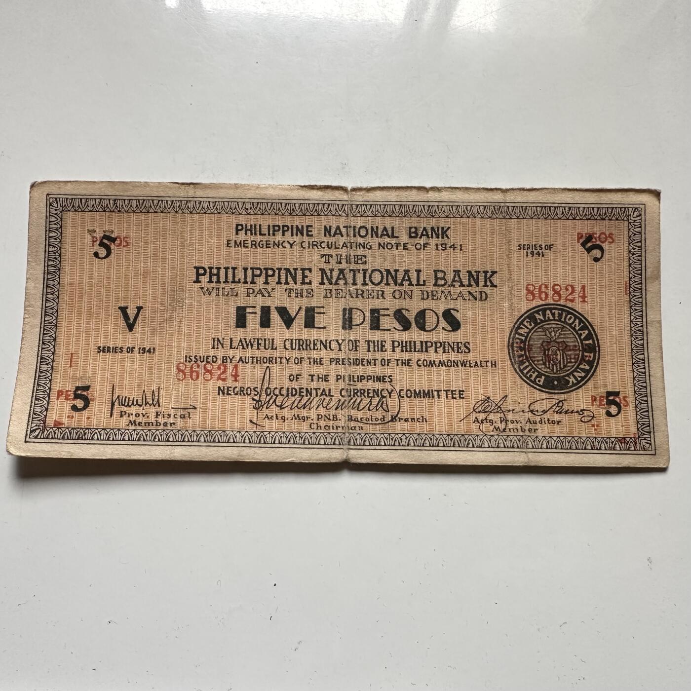 🌹外币初藏🌹🐯2026年第46场   每周二四六晚8️⃣点  世界硬币 苏联泰国纪念币