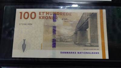 世界钱币～微拍第246期暨2026年第27期  少量老库存低价起拍 丹麦100克朗 全新绝品尾号19B4