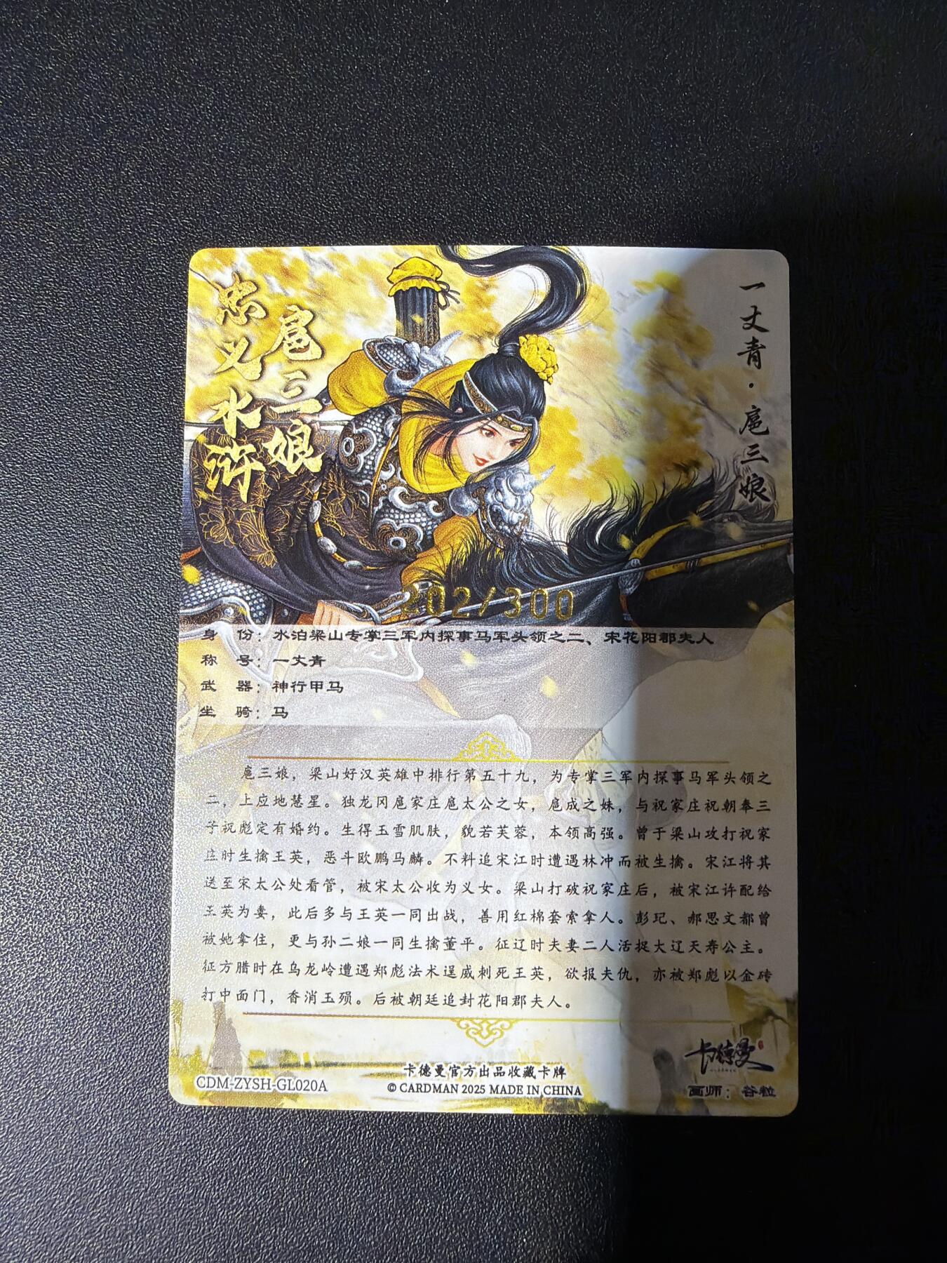 NO.31 好又多金牌大场，期期夯爆，每周必拍！要啥有啥，一站式配齐，方便凑单！（周6晚9点截拍，卖家送拍0抽成！）