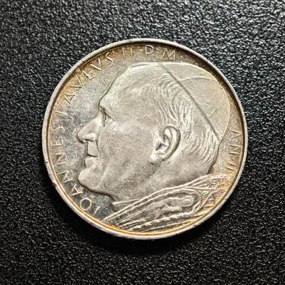 【德藏】世界币章拍卖第171期（拍品征集中~欢迎藏友联系） 1979-1980年 梵蒂冈约翰·保罗二世教皇500里拉银币 835银 直径约：28.8mm；重约：11g