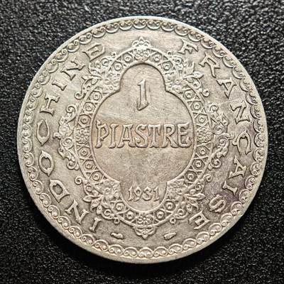 【德藏】世界币章拍卖第171期（拍品征集中~欢迎藏友联系） 1931年 法属印度支那1皮阿斯特银币 900银 直径约：34.8mm；重约：20g